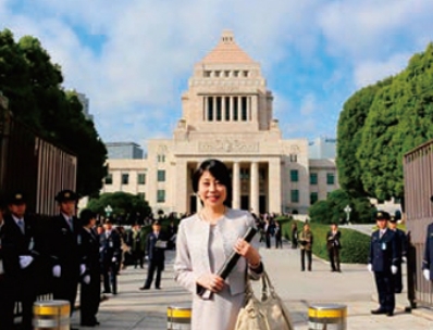 緊張の初登院