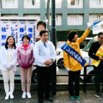 枝野幸男代表の京都府入り。