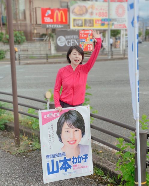 今日は福知山市松縄手の交差点でご挨拶からスタート！