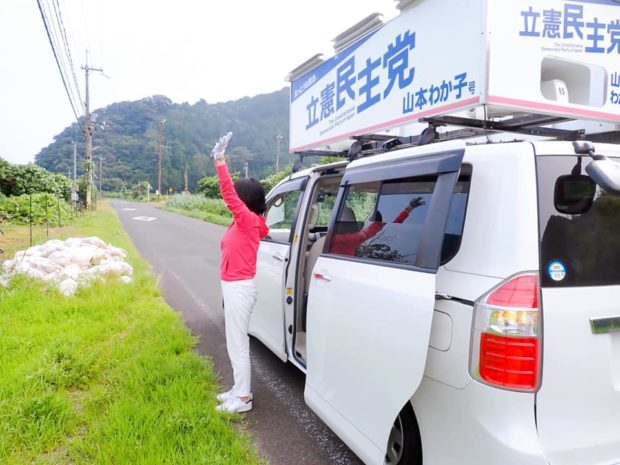 舞鶴市加佐地域を一日かけて街宣車でまわりました。