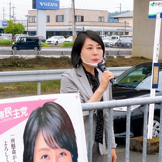 一刻も早く国会を開会して、国民にわかる議論を。