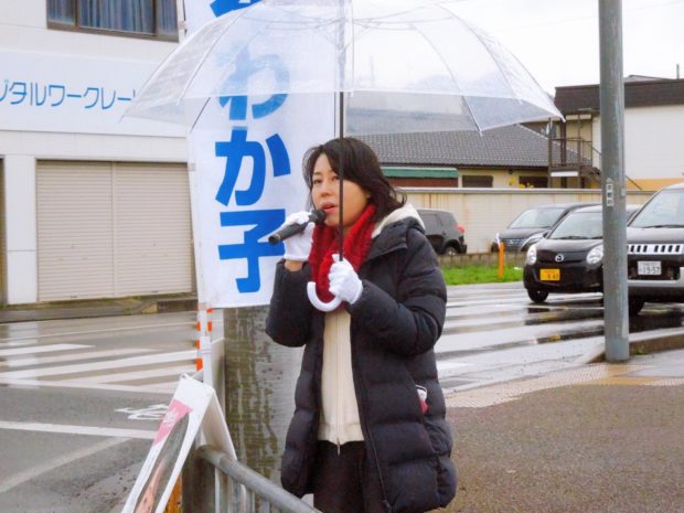 2020.12.14立憲民主党一斉朝街宣