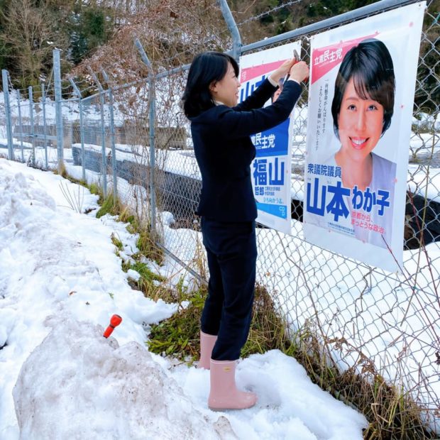 1月4日は舞鶴市内と綾部奥上林へ。