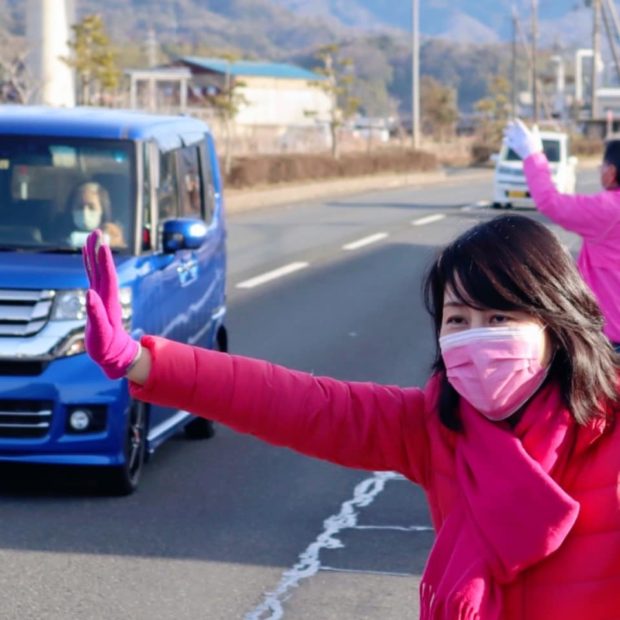 与謝野町で朝のご挨拶