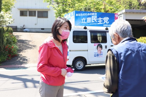 地域の声を大切にしたい