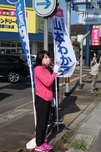 これから東京に向かいます。