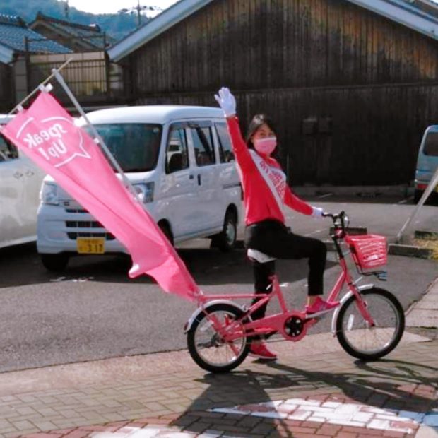 今日は舞鶴市内を自転車街宣。