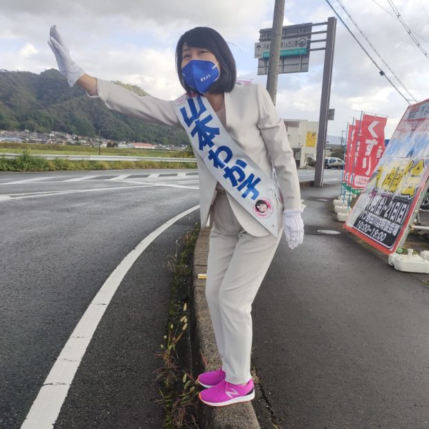 選挙戦２日目、朝のご挨拶です。