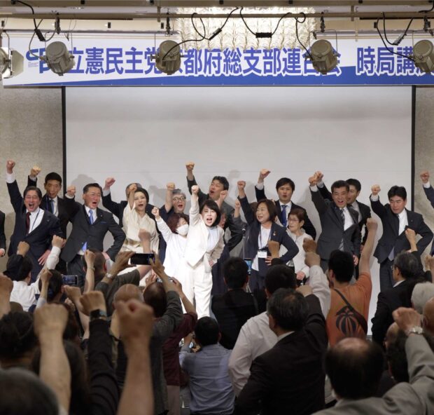立憲民主党京都時局講演会はリーガロイヤルホテル京都に800名!!