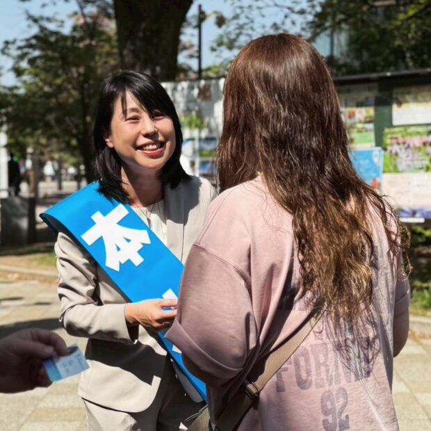 連合京都中央メーデーに参加しました。
