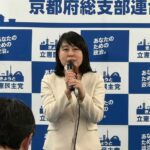 いよいよ始動！「事務所開き」開催